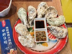 -华府九号海鲜烧烤大排档(龙域店)