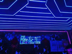 -歌友汇KTV(悦荟广场店)