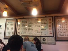 -玫瑰甜品(文明路店)