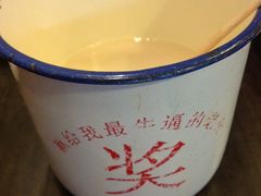 麦乳精-做了不起的80后