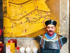 -中国徽菜·徽商故里(广安门店)