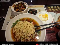-老淮城·长鱼面(河下古镇店)
