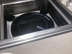 -海底捞火锅(方塔东街店)