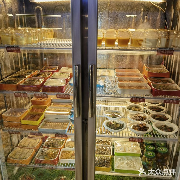 哈尔滨：宝藏泥锅涮串 下次还来