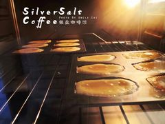 -长春银盐咖啡馆