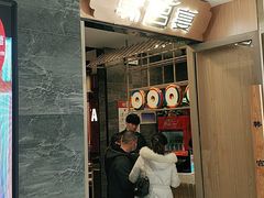 门面-韩宫宴烤肉·黑毛和牛·料理(合肥滨湖银泰城店)