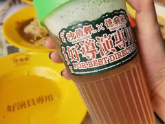 -憶廟街 X 沙角邨(太古城店)