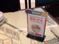 -俏九州·小炒黄牛肉(华润万象汇店)