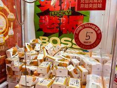 -LLJ夹机占(清河万象汇店)