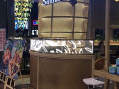 等位区-苏梅花园(群星城店)