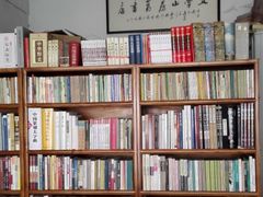 -文学山房旧书店