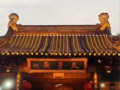 -万达广场(南京江宁店)