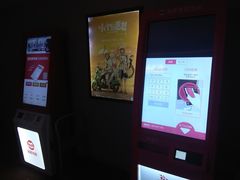 -利群集团乳山购物广场有限公司