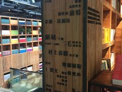 -403国际艺术中心