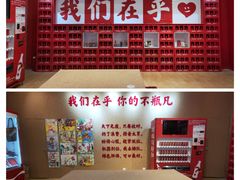 -金茂览秀城