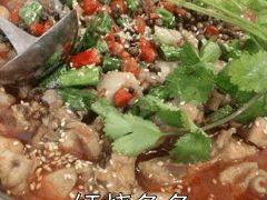 -米二红烧兔(华阳店)