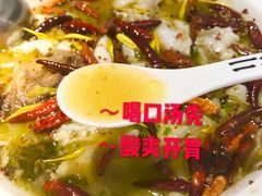 -太二酸菜鱼(正大广场店)