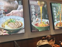-兵哥豌豆面(建设巷店)