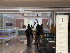 -东莞松山湖万象汇