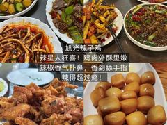 -永红源·小排档(闽江路店)