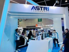 -香港会议展览中心演讲厅