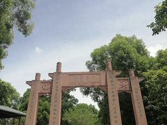 -汕尾铜鼎山旅游区