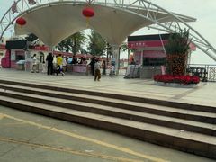 -玫瑰海岸文化旅游度假区