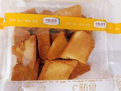 -中粮丰通（北京)食品有限公司
