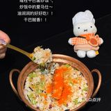 杭州有这么nb的云南菜进入中国。。。。。