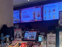 -COSTA COFFEE(西湖天地店)