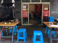 -刁姐火锅(五小区店)