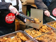 -阿捡忭京炸鸡(韭菜园总店)