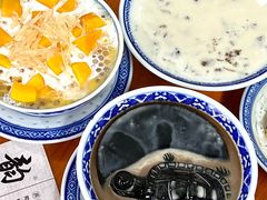 -韵姐牛奶甜品世家