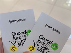 -海马体照相馆(佛山岭南站店)