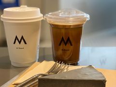 水泥蛋糕-M Stand(BFC外滩金融中心店)