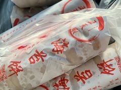 -王天顺海苔饼