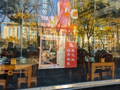 -致美楼(前门店)