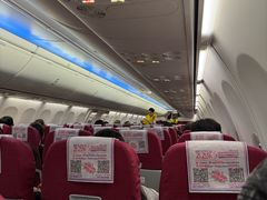 -敦煌莫高国际机场