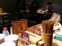 -嘉州叶婆婆钵钵鸡(建设路店)