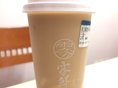 涓豆腐奶茶-雾鲜(KKMALL店)