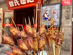 -管氏翅吧(护国寺店)