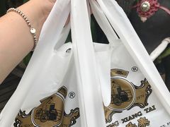 -大树下海鲜饭店
