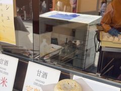 -かさの家(太宰府店)