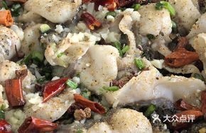 Sichuan Cold Pot Fish
