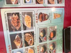 -华天延吉餐厅(西四总店)