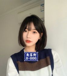 -张昊造型