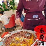 真的很好吃!推荐!爆浆糍粑:白白胖胖的,咬一口