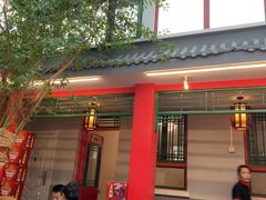 -小街47號江湖菜(四合院店)