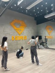 -G-STEPS舞蹈工作室