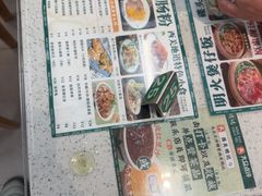-西关明记肠粉(荔枝湾店)